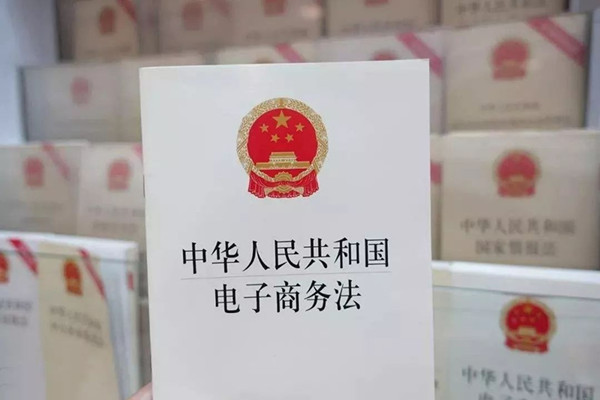 淘寶營業(yè)執(zhí)照代辦多少錢